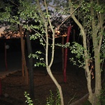  Pelarlabyrinten, Vitabergsparkens lekplats, Stockholm av Maria Sandstig och Rikke Wilms © Maria Sandstig